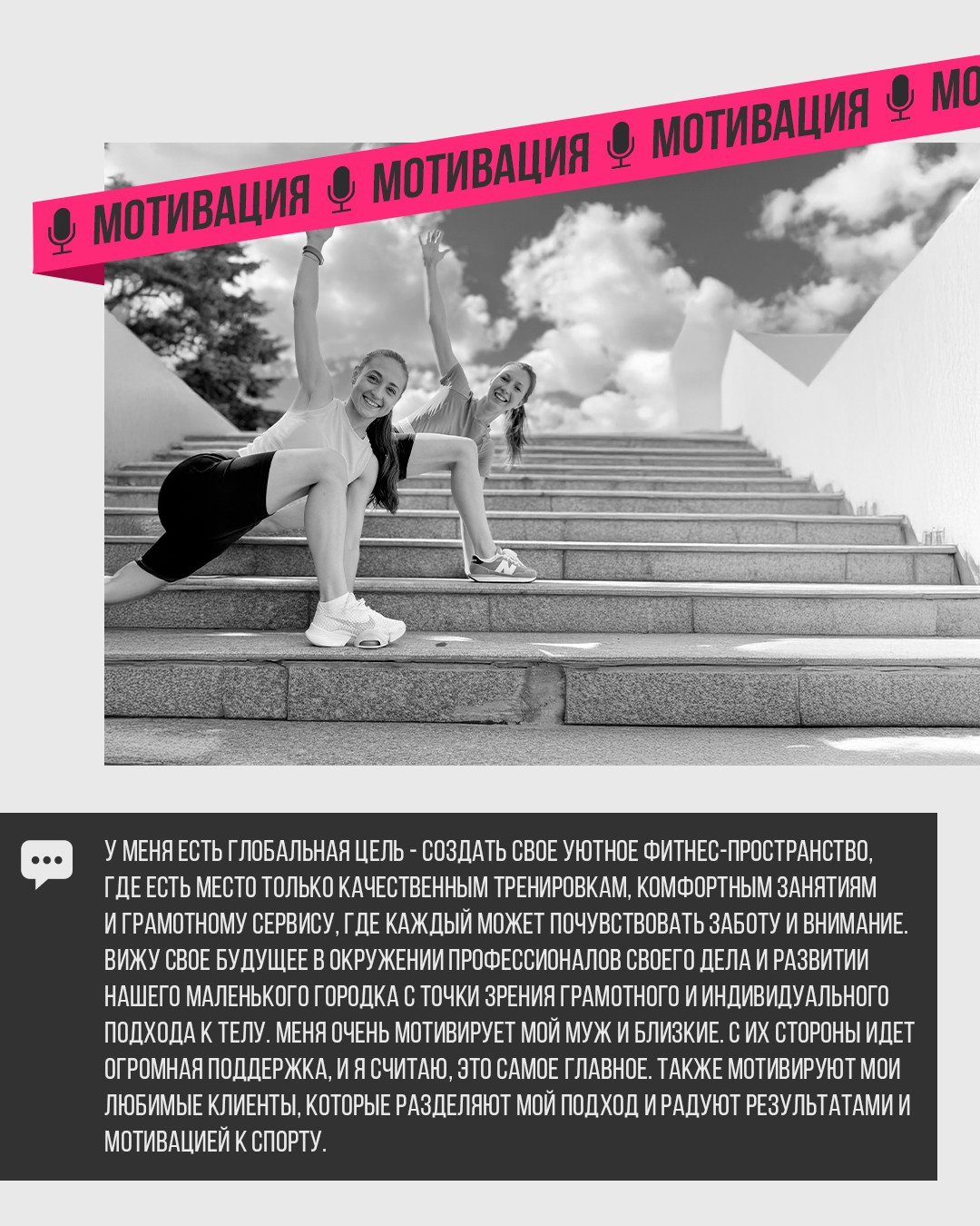 Эльвира Гаврилова