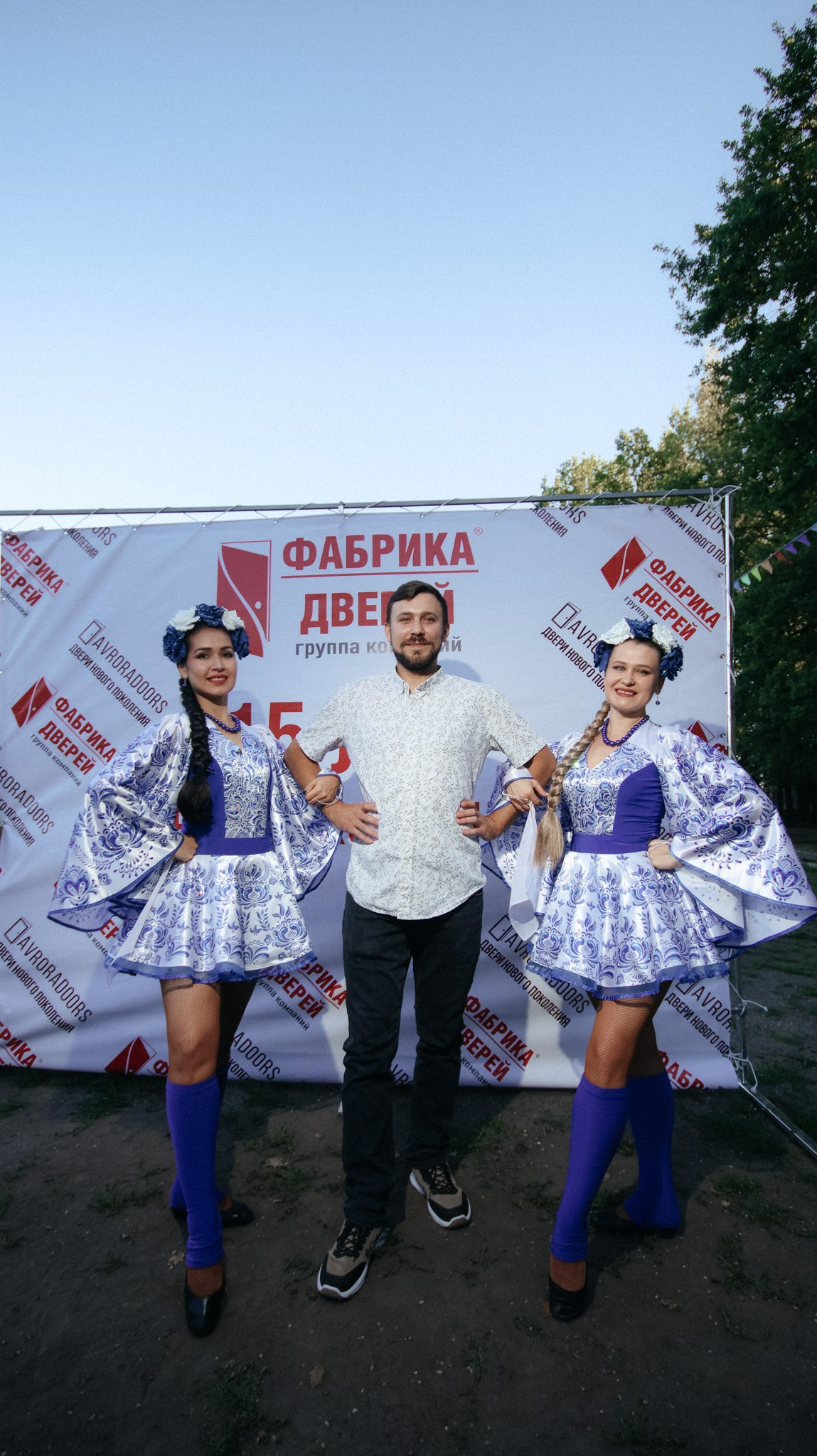 Фабрика Дверей. Свадебный и репортажный фотограф Дмитрий Кононенко