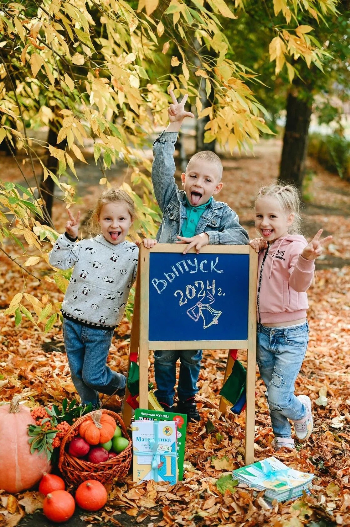 Детский сад. Фотограф Алёна Мил