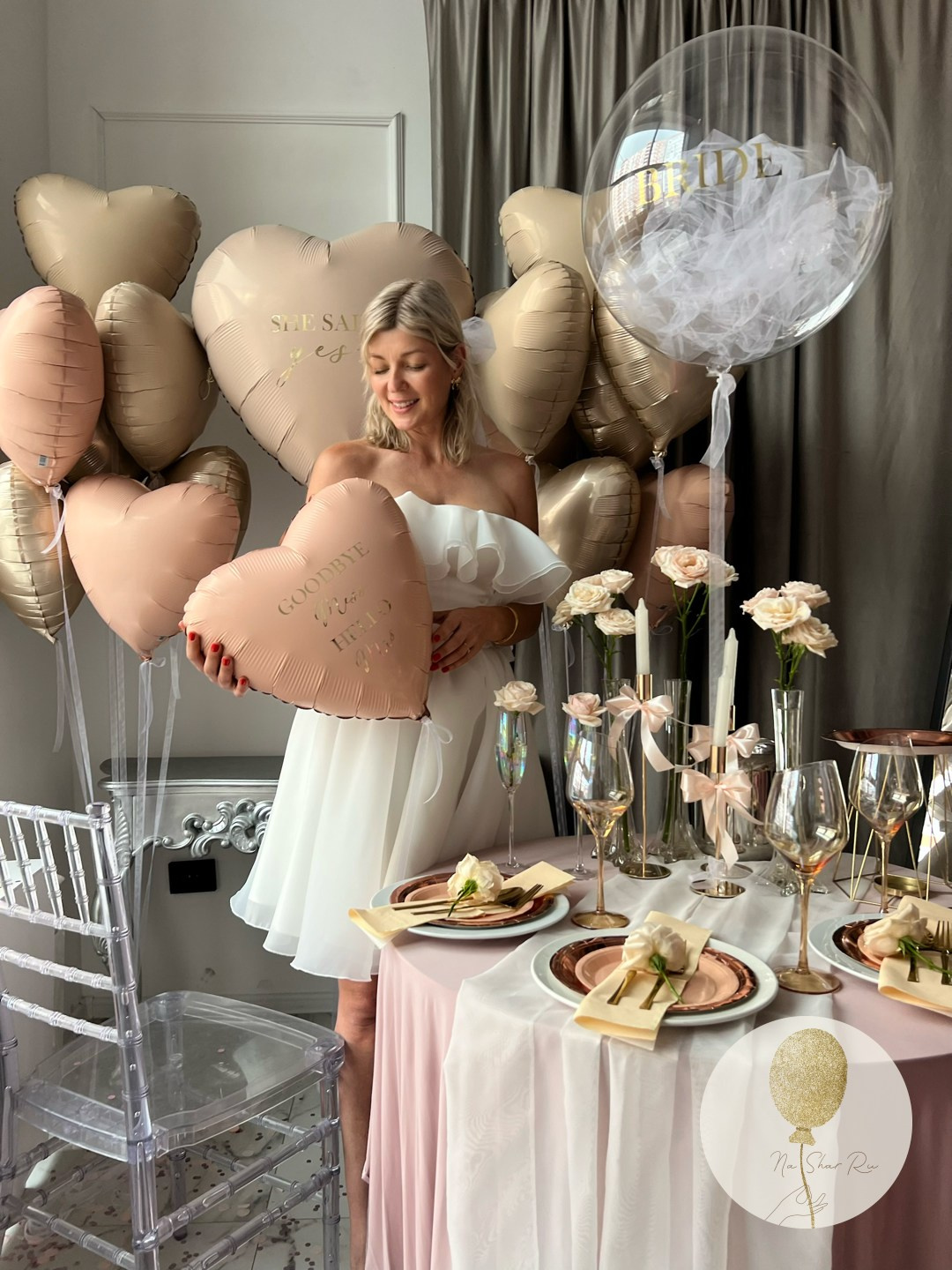 Шары на девичник. Воздушные шары с гелием в Донецке