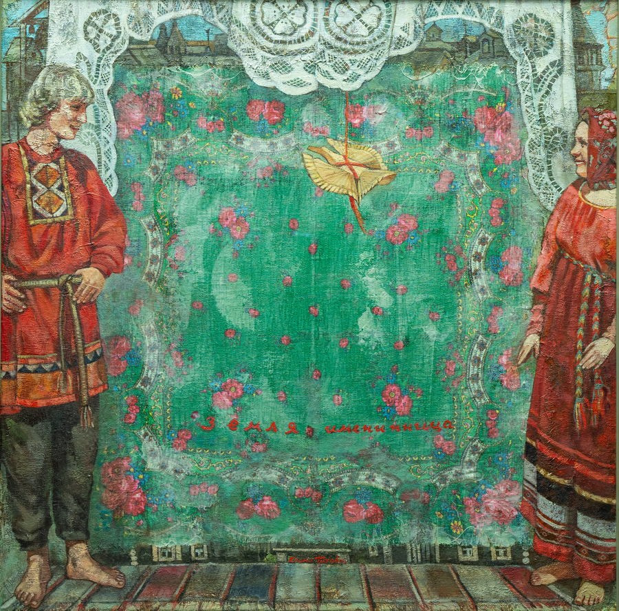 Титова Елена Александровна. Галерея участников Российской Премии Искусств