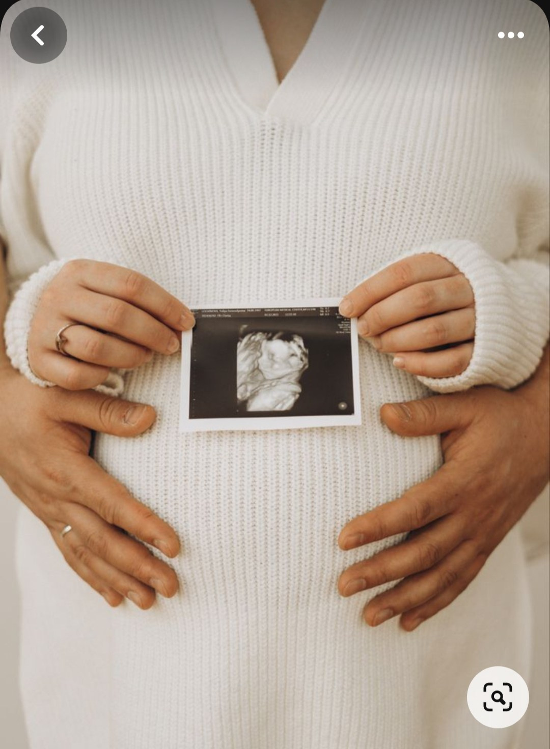 БЕРЕММЕНОСТЬ