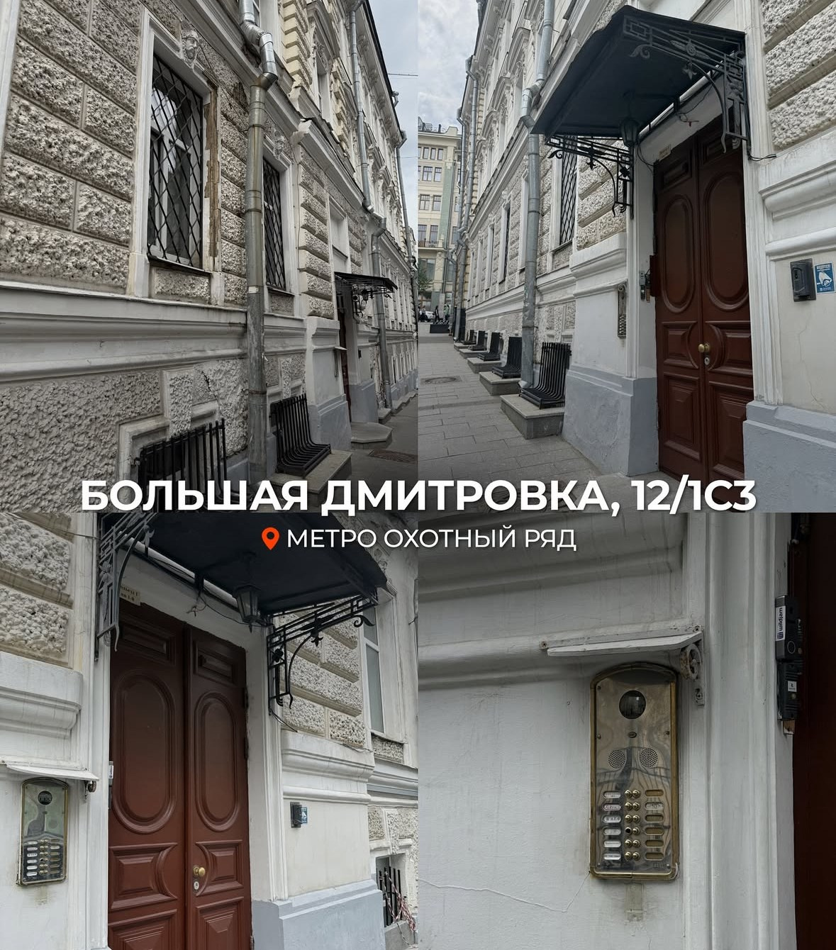 Для уличных фотосессий. Фотограф Александра Сыщенко