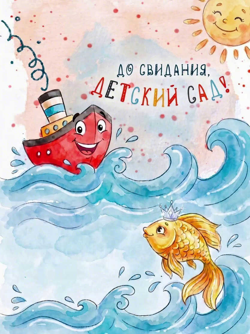 Мультипликационные настройки. Творческая студия АЛНИфото