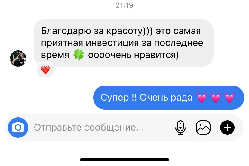 ОТЗЫВЫ. Фотограф в Санкт-Петербурге и Москве