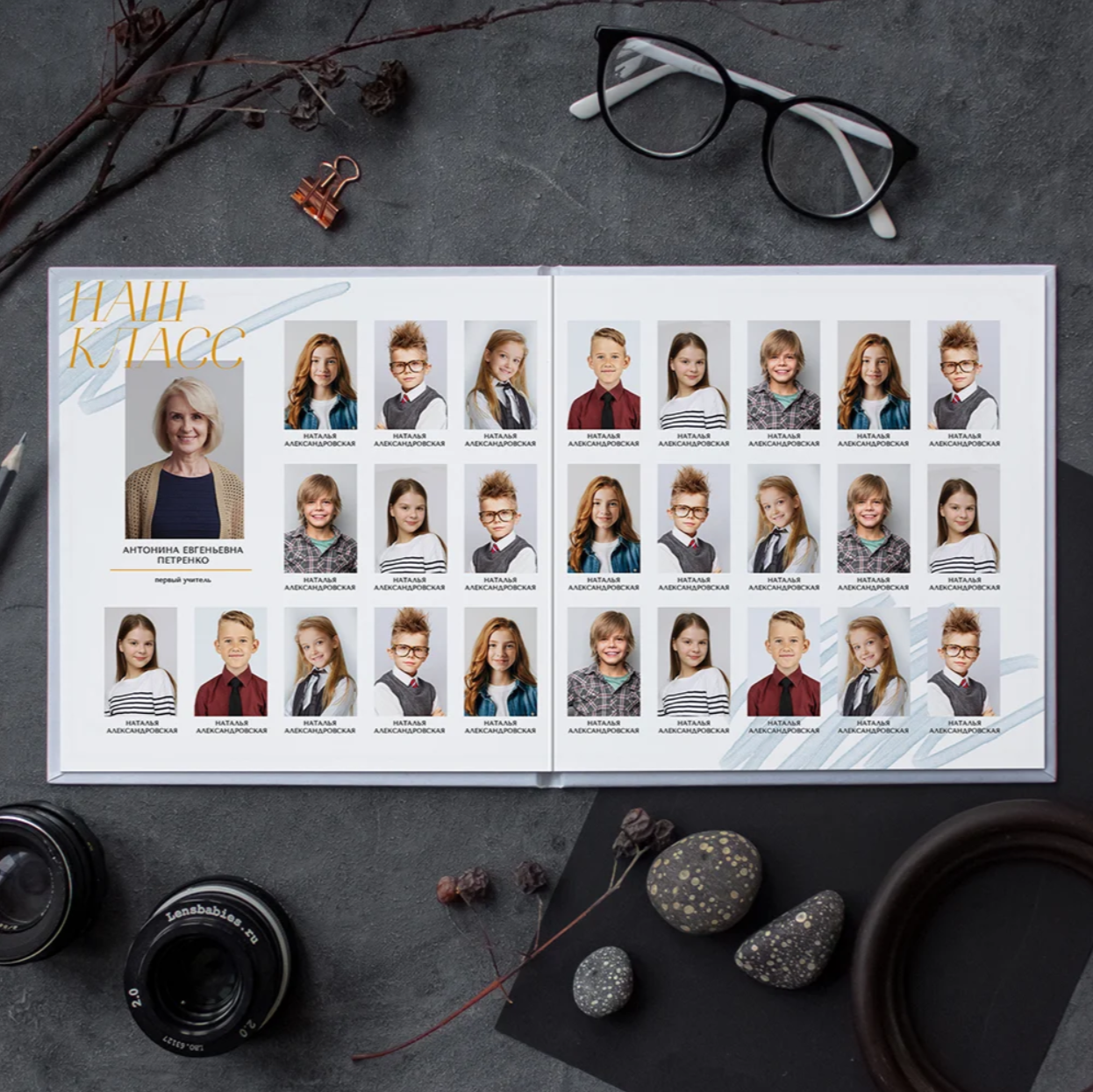 Дизайн «Глянец». Свадебный и репортажный фотограф-видеограф Москва и Московская область