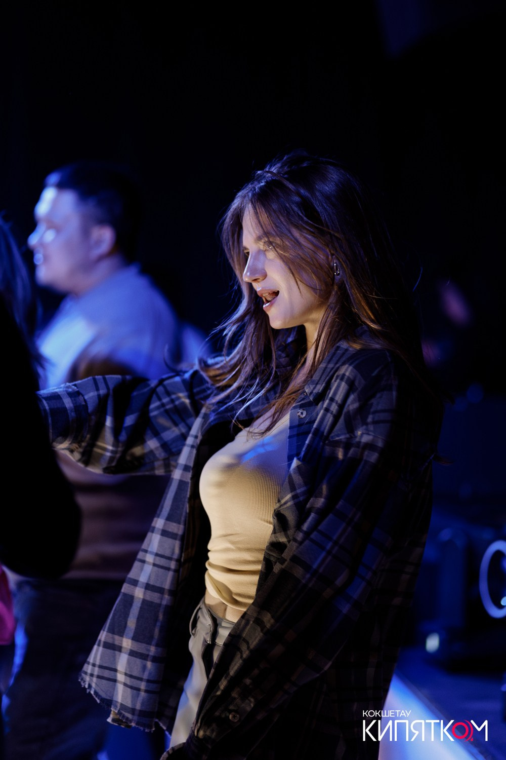 NE BRUKLIN. КИПЯТКОМ КОКШЕТАУ