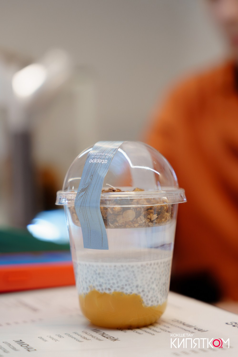 STEPPE COFFEE. КИПЯТКОМ КОКШЕТАУ