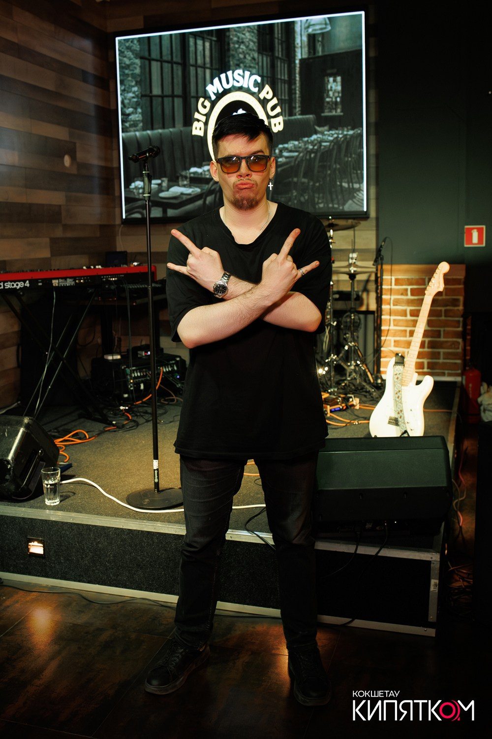 BIG MUSIC PUB. КИПЯТКОМ КОКШЕТАУ