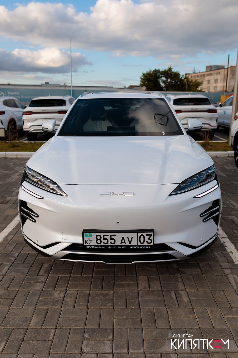 BYD KOKSHETAU. КИПЯТКОМ КОКШЕТАУ