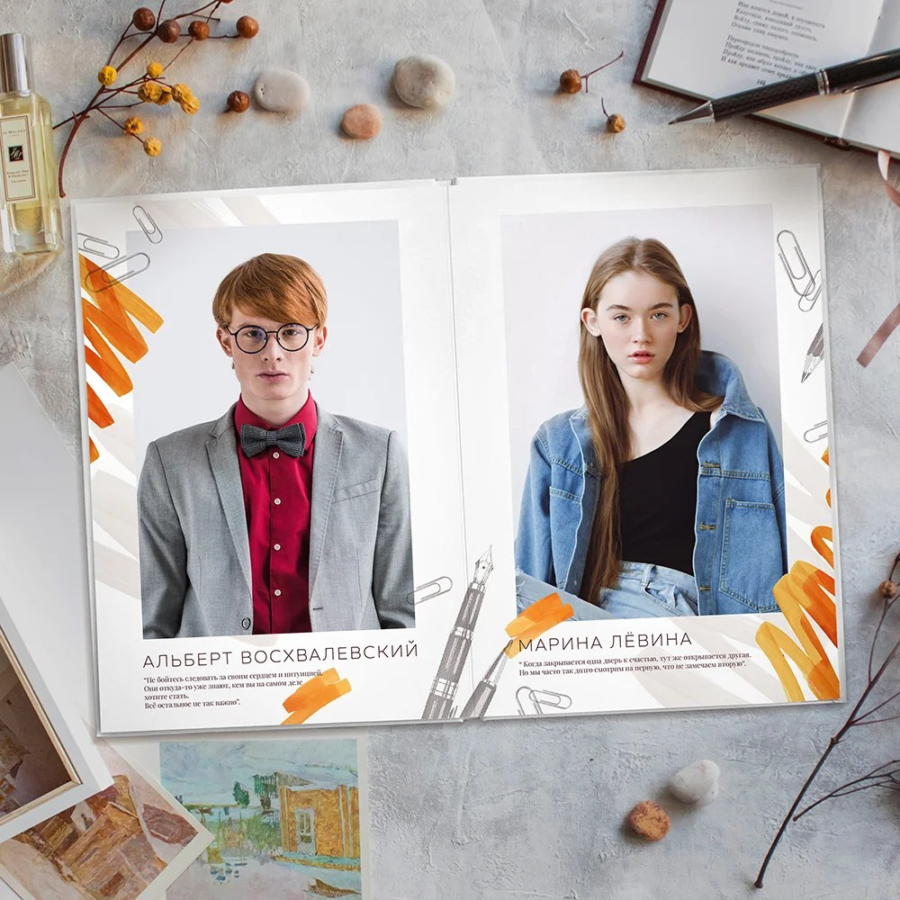 Дизайны фотокниг для старшей школы. REPEYBOOK | Выпускные альбомы для детского сада и класса