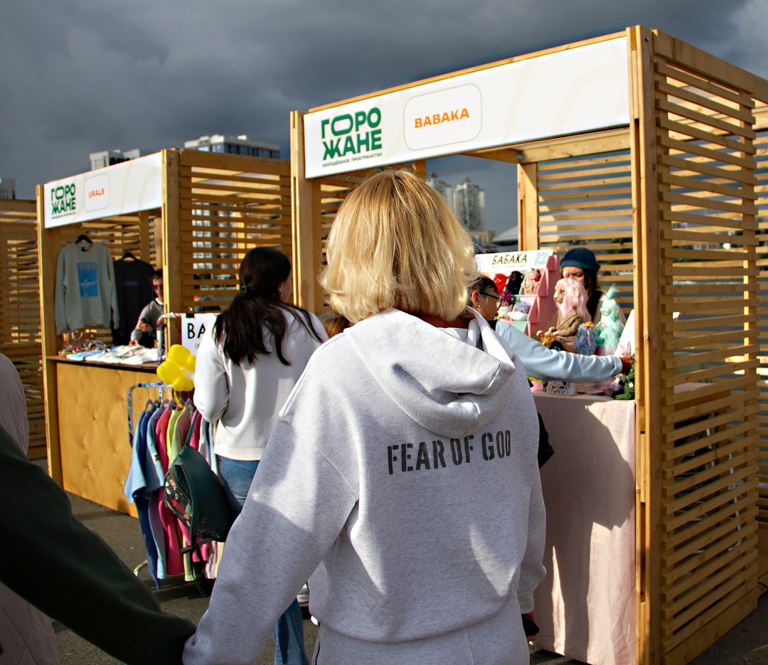 Репортаж день города. Фотограф Екатеринбург Екатерина Красноперова