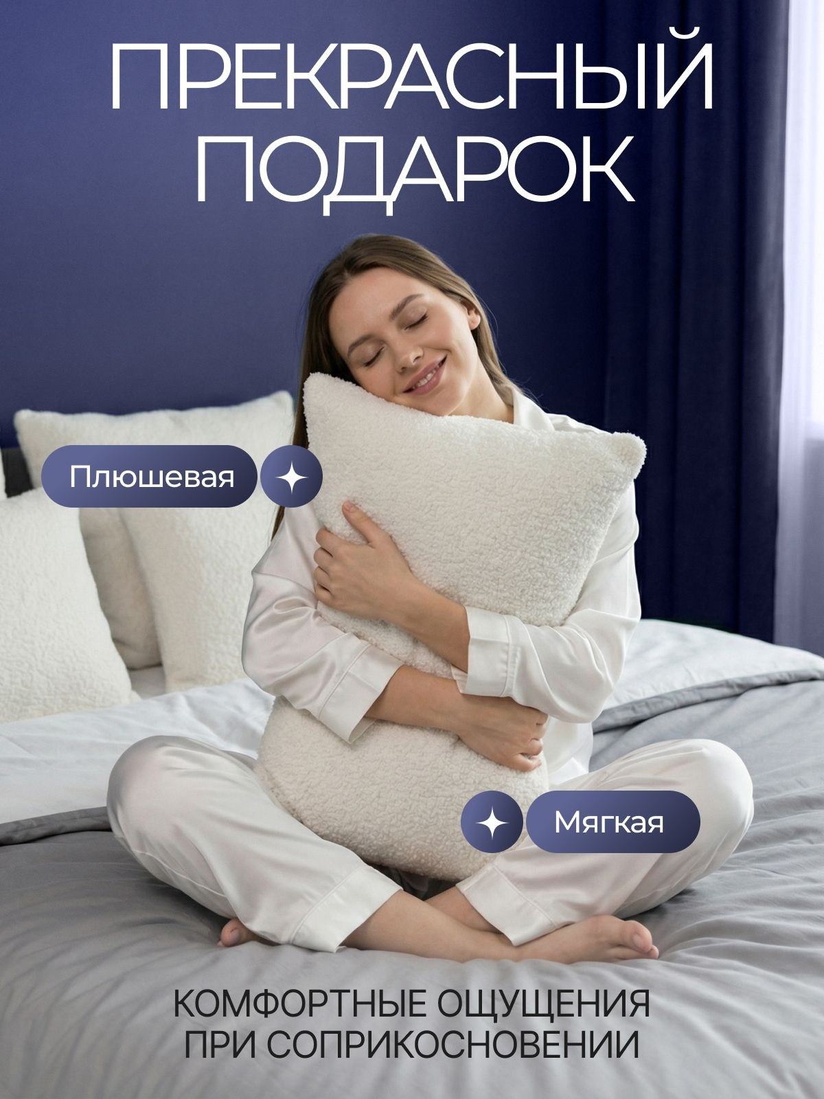 Дизайн карточек/предметка. Главная