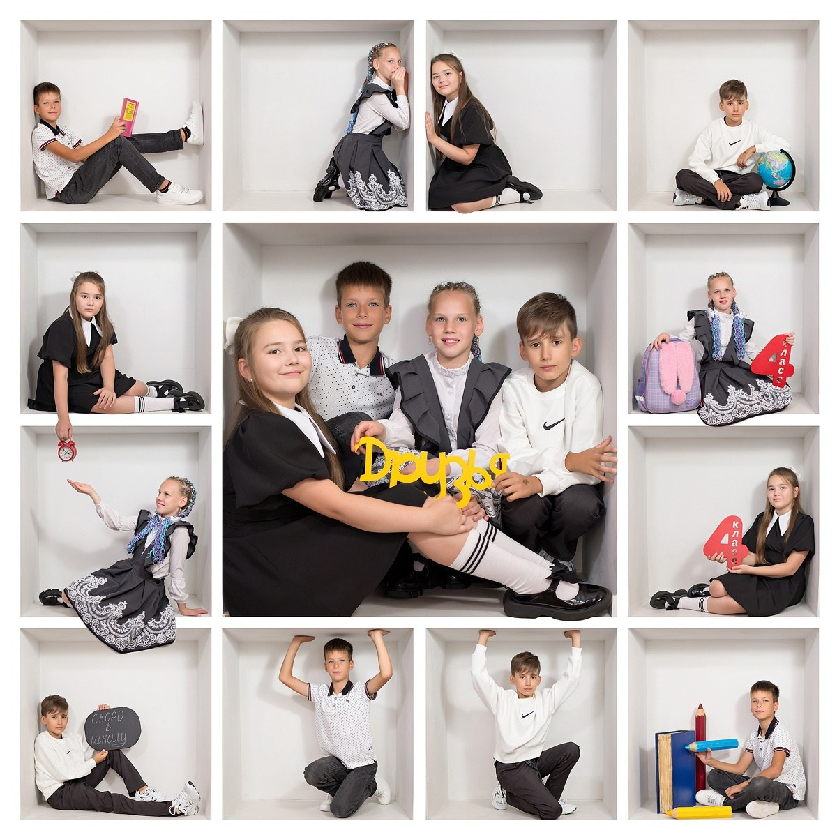 «Куб». Выпускные альбомы в Тутаеве.Захарова Лариса