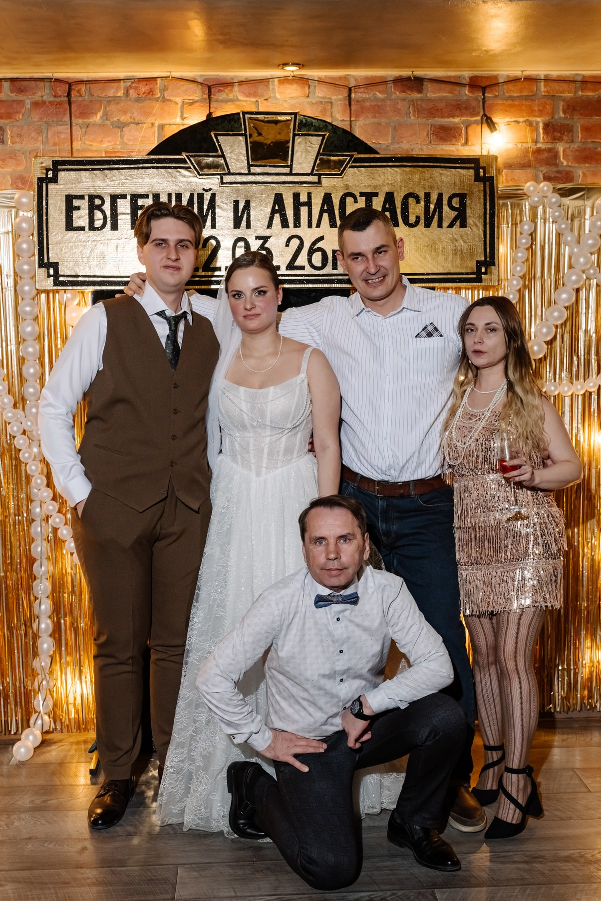 Банкет. Свадебный и семейный фотограф в Санкт-Петербурге (Спб) Елена Худякова