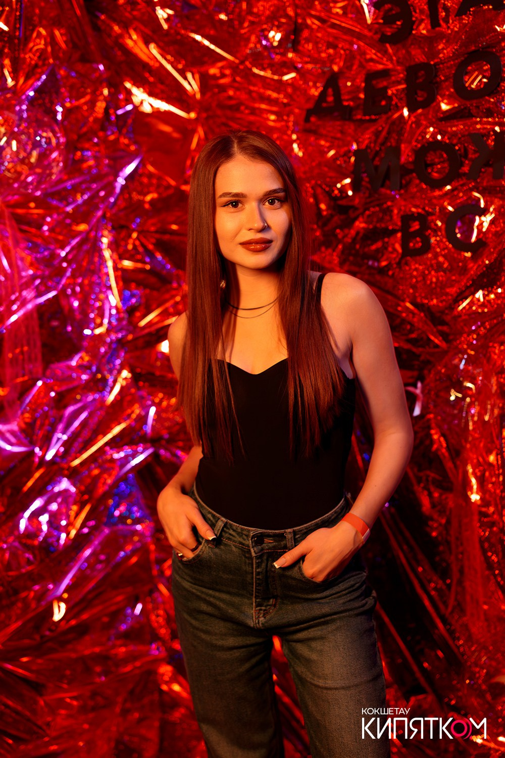 GENTLEMAN PUB. КИПЯТКОМ КОКШЕТАУ