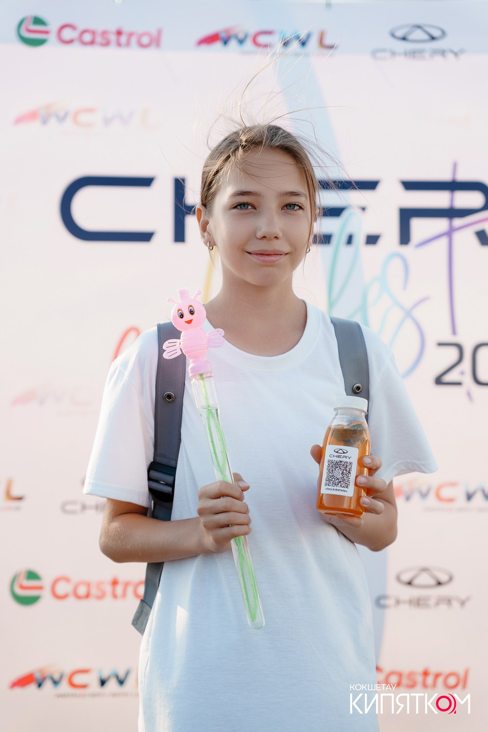 CHERY COLOR FEST. КИПЯТКОМ КОКШЕТАУ