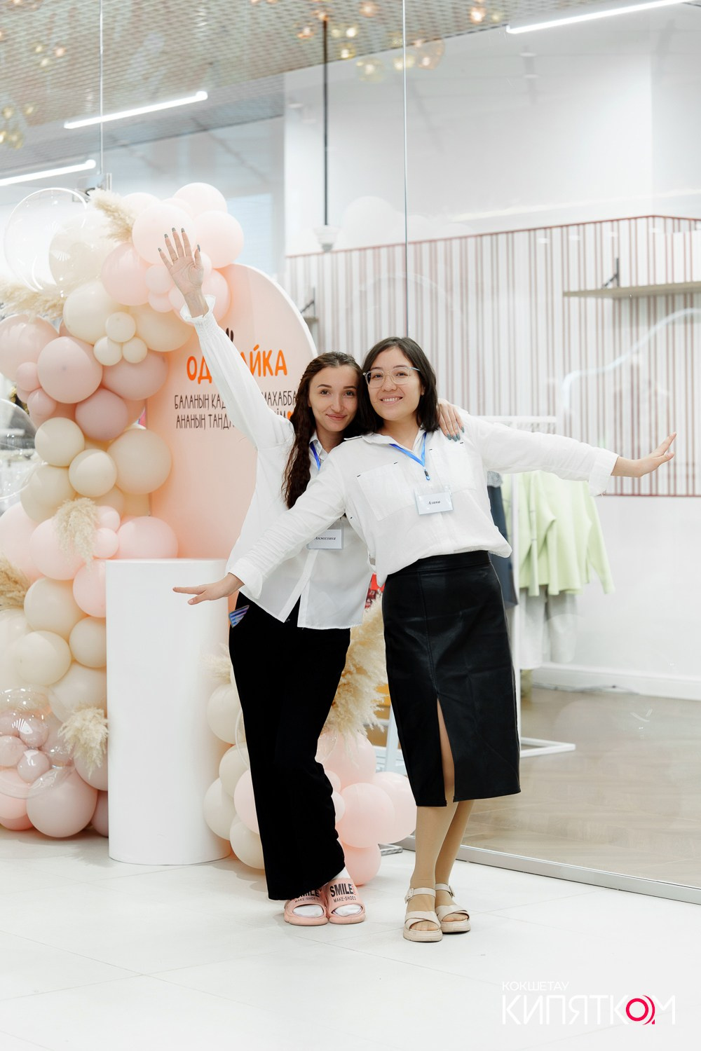 ОТКРЫТИЕ ТРЦ РИО 2. КИПЯТКОМ КОКШЕТАУ