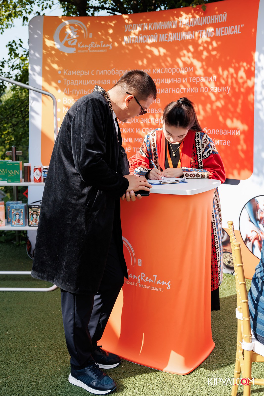 KANG REN TANG. КИПЯТКОМ АЛМАТЫ!