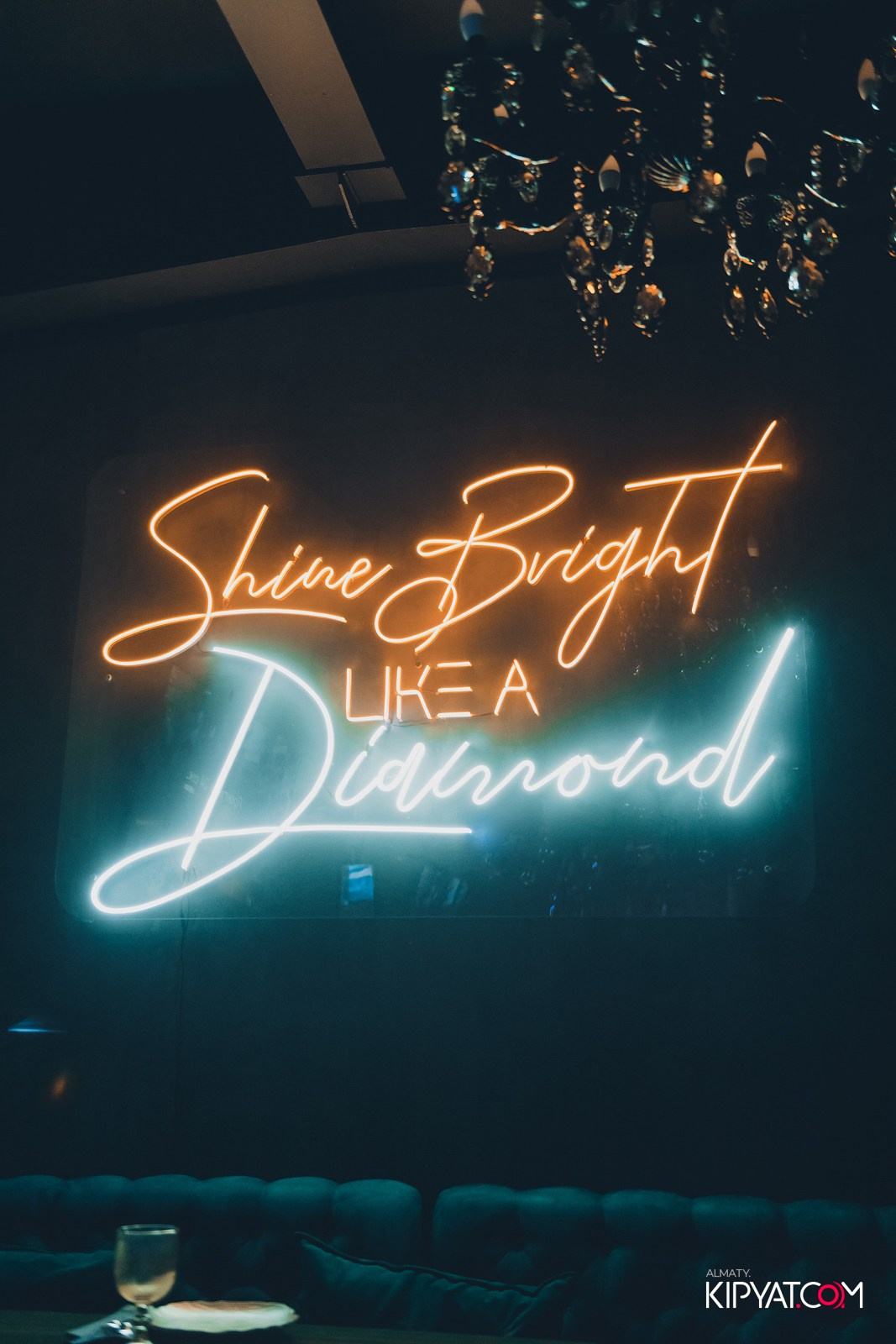 ДОРОГАЯ, Я НЕ ПИЛ. КИПЯТКОМ АЛМАТЫ!