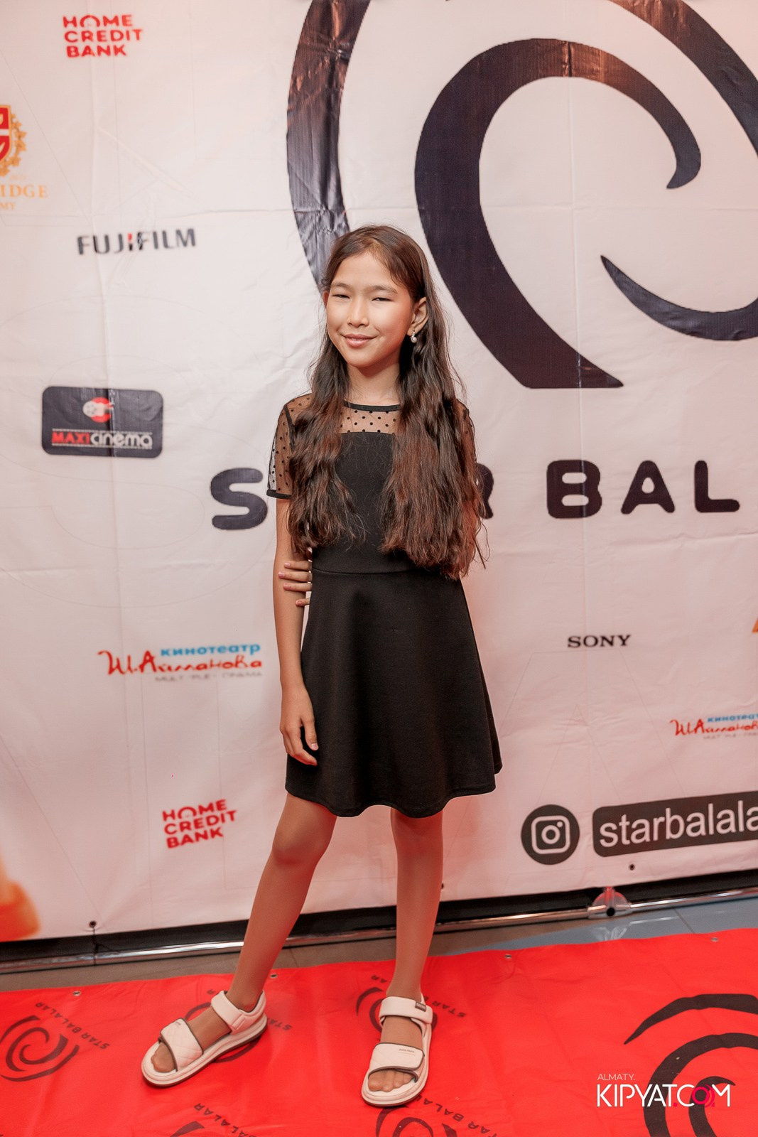 ПРЕЗЕНТАЦИЯ 10 ГРУППЫ КИНОПРОЕКТА STARBALALAR. КИПЯТКОМ АЛМАТЫ!