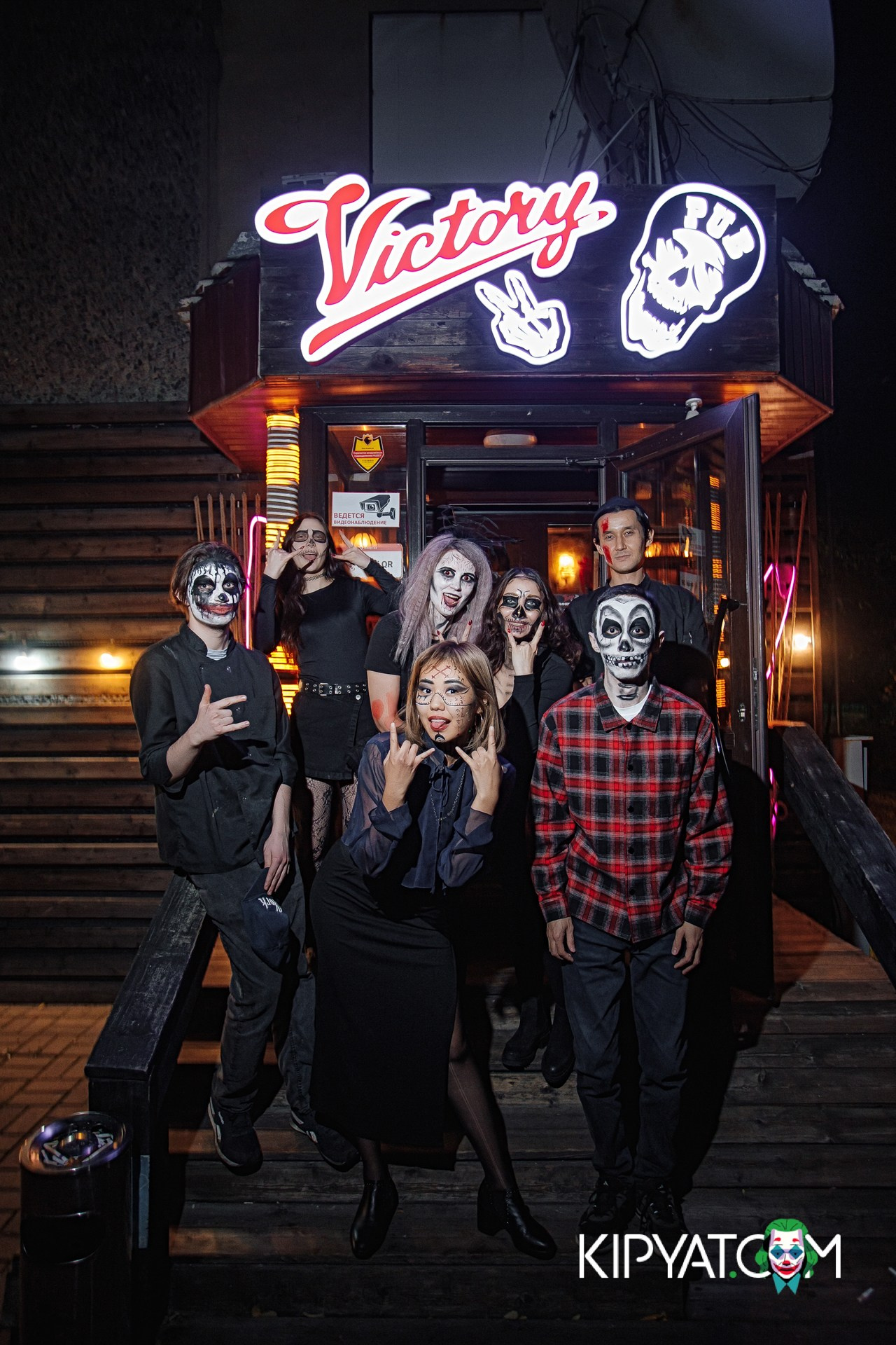 VICTORY PUB. КИПЯТКОМ АЛМАТЫ!