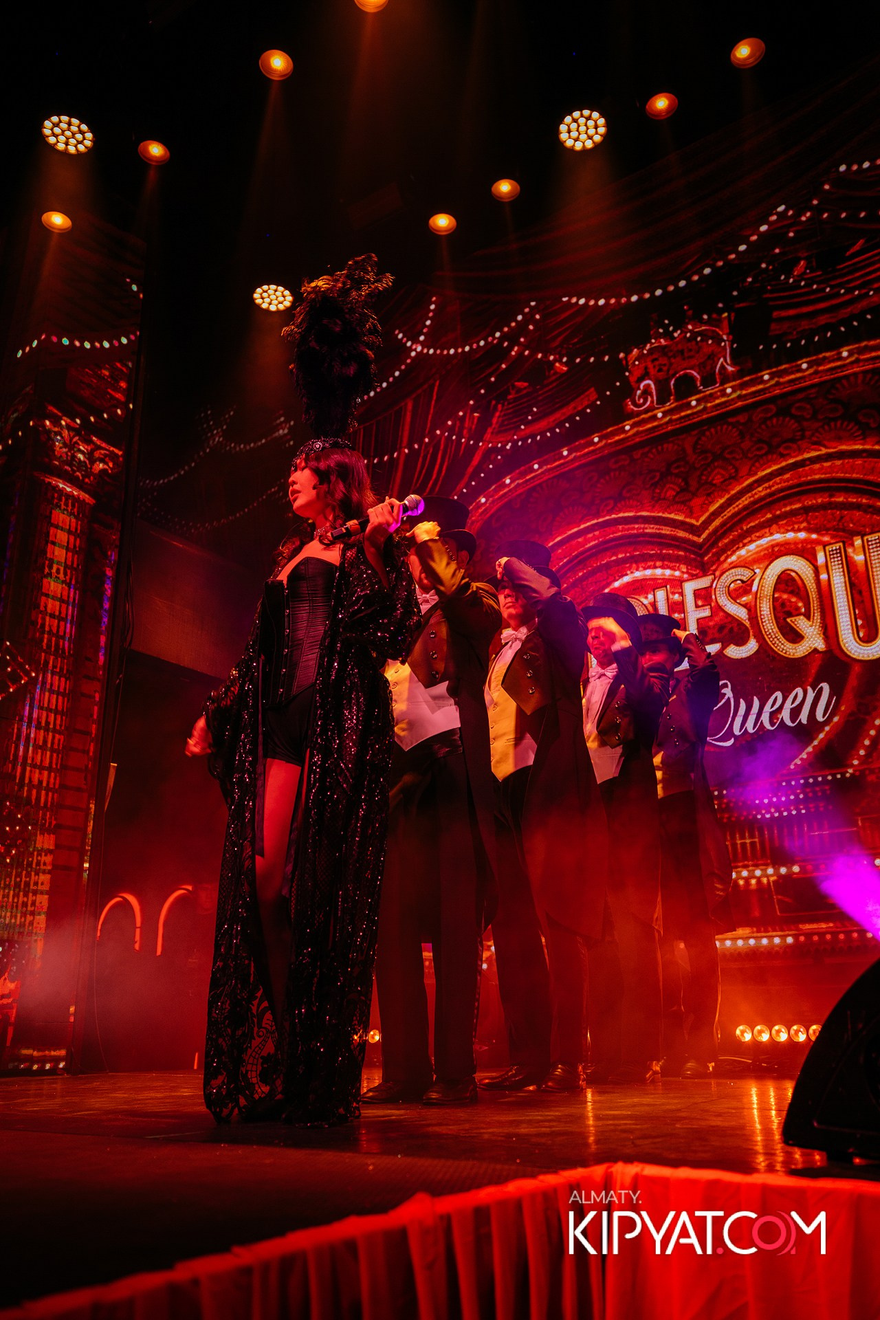 QUEEN. КИПЯТКОМ АЛМАТЫ!