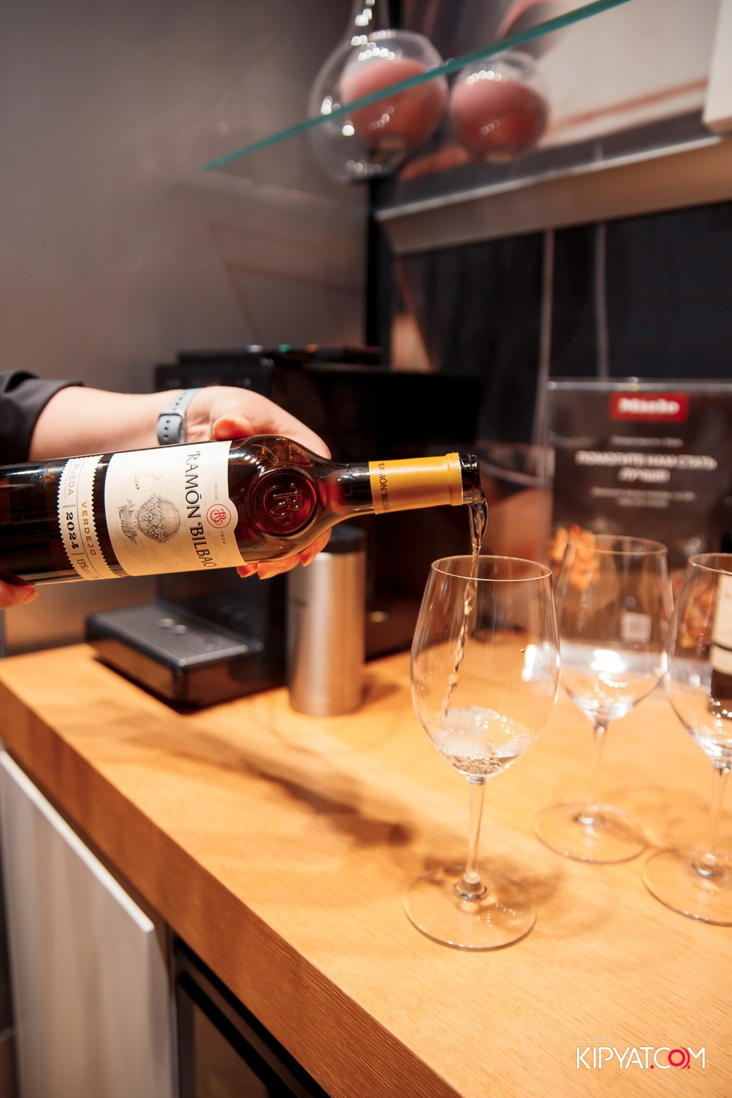 МАСТЕР-КЛАСС MIELE. КИПЯТКОМ АЛМАТЫ!