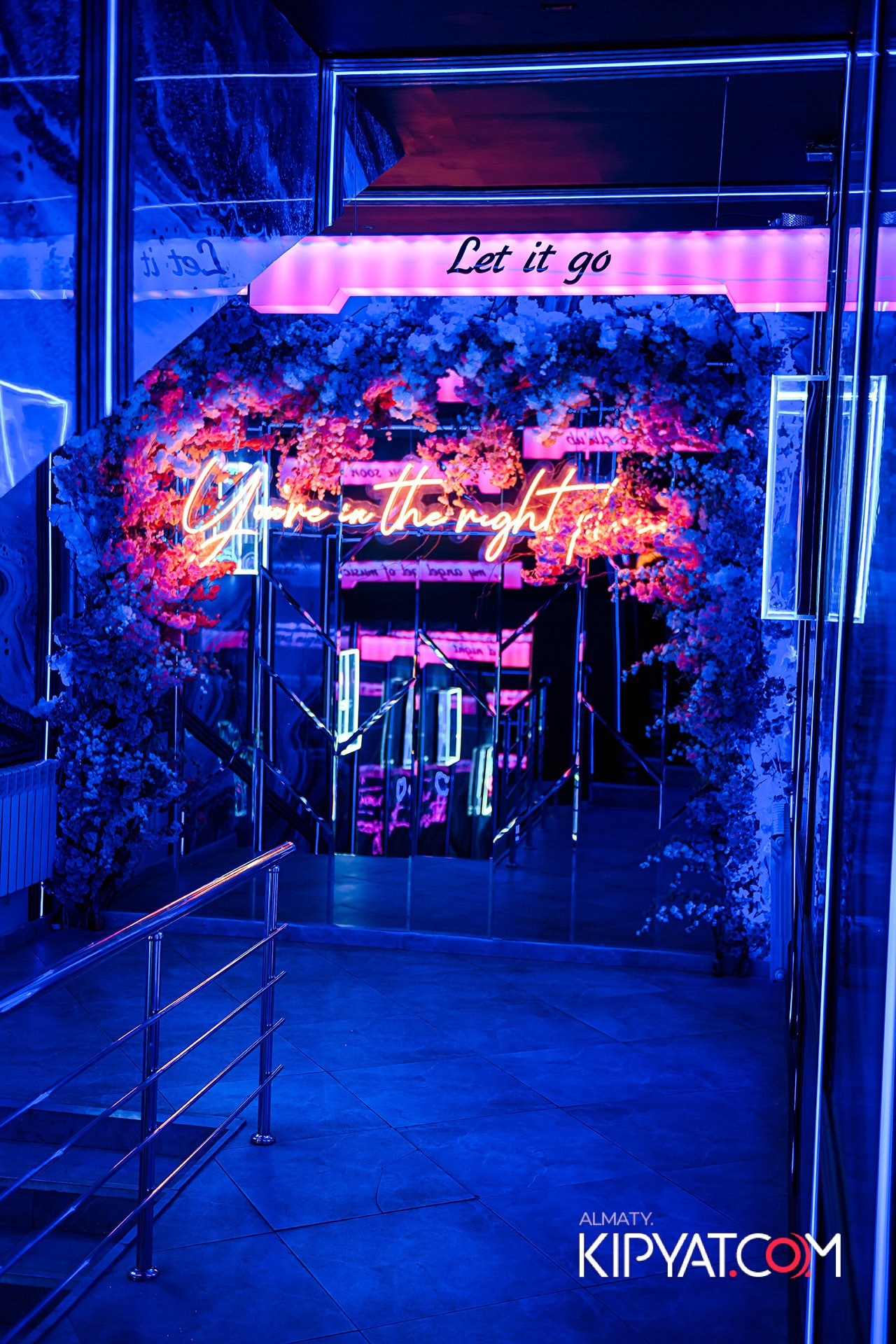 Рояль Cosmo. КИПЯТКОМ АЛМАТЫ!