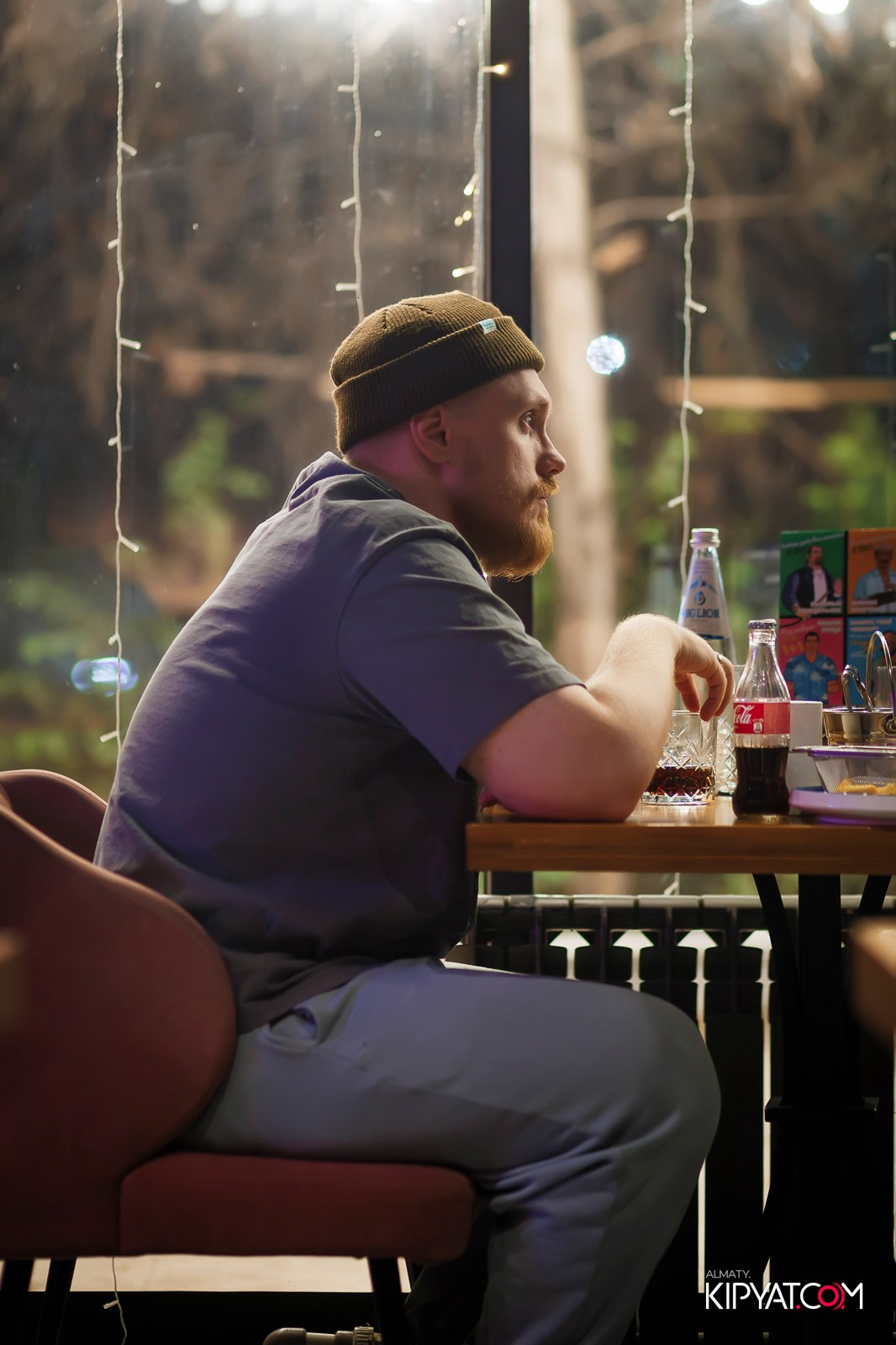 VICE CITY. КИПЯТКОМ АЛМАТЫ!