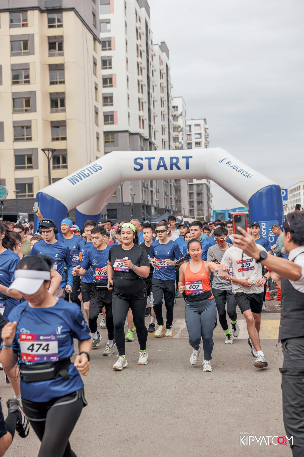 BI RUN 2025. КИПЯТКОМ АЛМАТЫ!