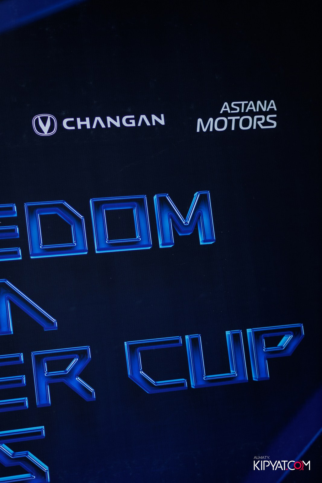 CYBER CUP 2025 QJ LEAGUE В CHANGAN QALQAMAN. КИПЯТКОМ АЛМАТЫ!