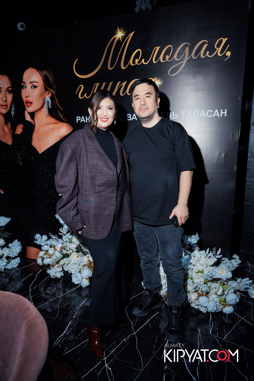 MOOD KARAOKE & TERRACE. КИПЯТКОМ АЛМАТЫ!