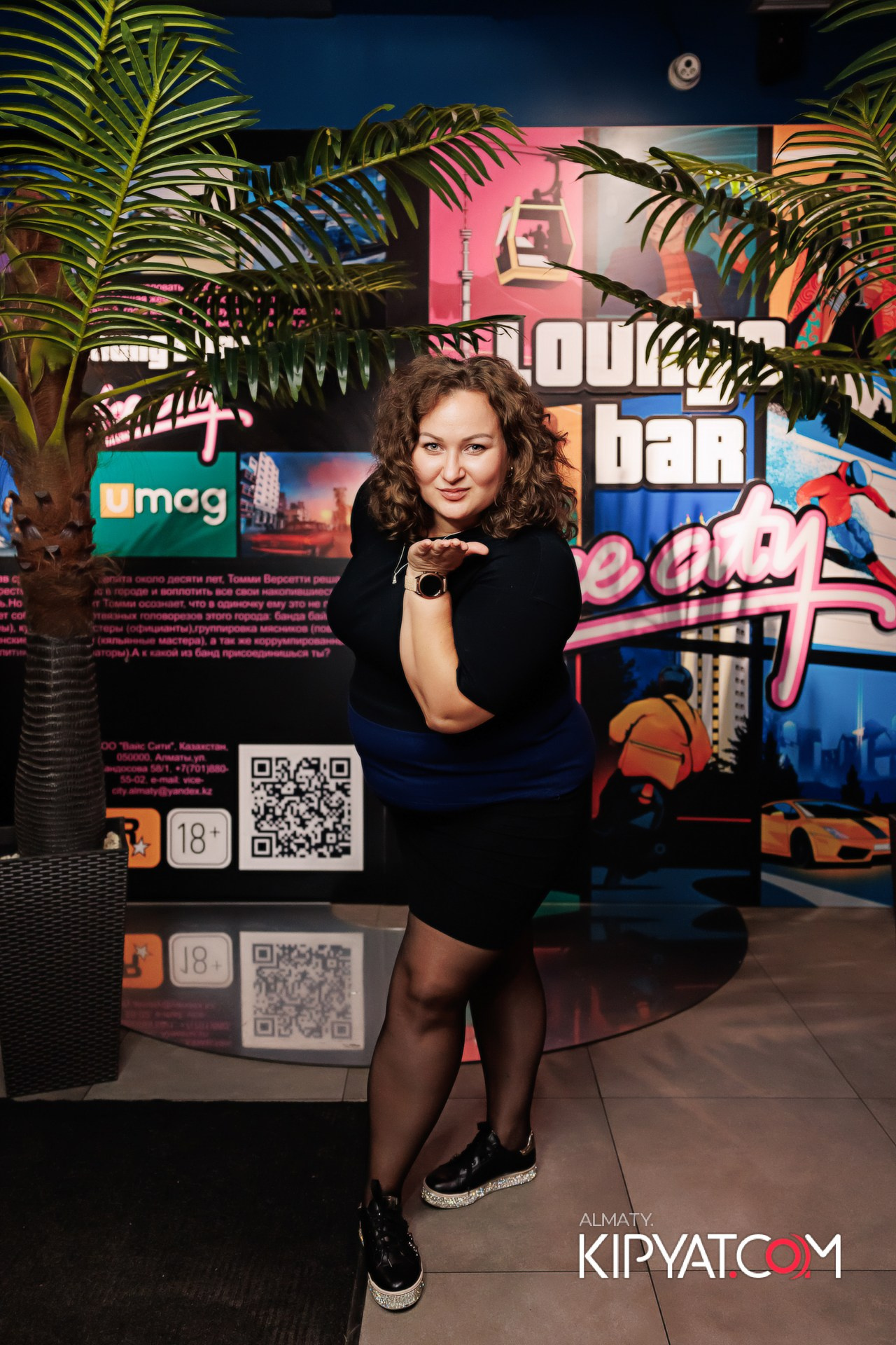 VICE CITY. КИПЯТКОМ АЛМАТЫ!