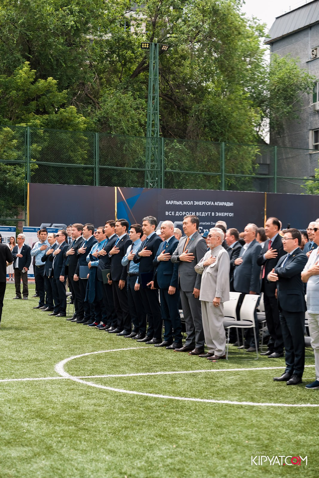 50 ЛЕТ — АЛМАТИНСКИЙ УНИВЕРСИТЕТ ЭНЕРГЕТИКИ И СВЯЗИ. КИПЯТКОМ АЛМАТЫ!