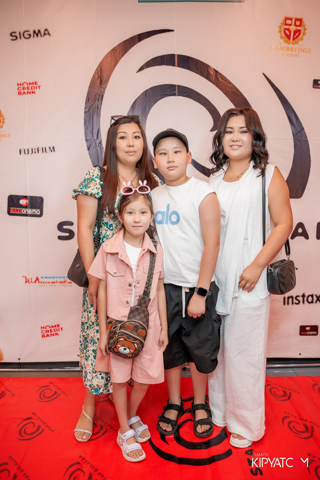 ПРЕЗЕНТАЦИЯ 10 ГРУППЫ КИНОПРОЕКТА STARBALALAR. КИПЯТКОМ АЛМАТЫ!