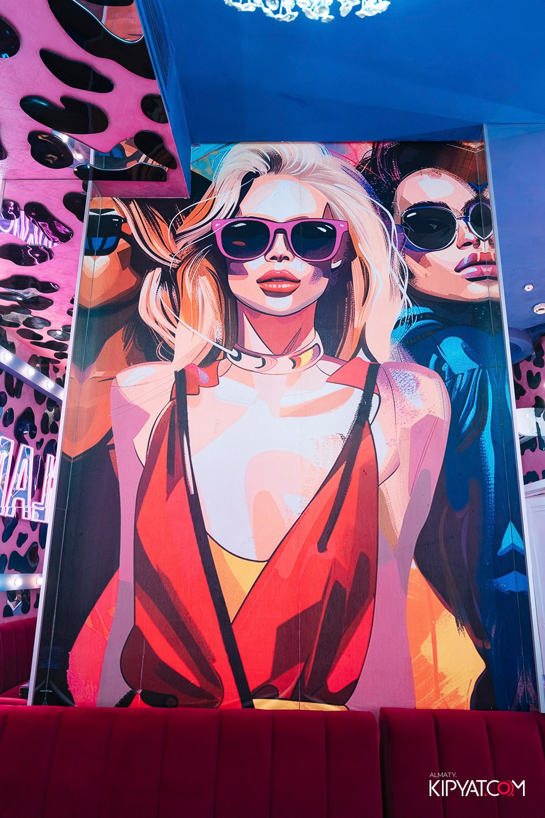 УХО И МЕДВЕДЬ НА КУРМАНГАЗЫ. КИПЯТКОМ АЛМАТЫ!