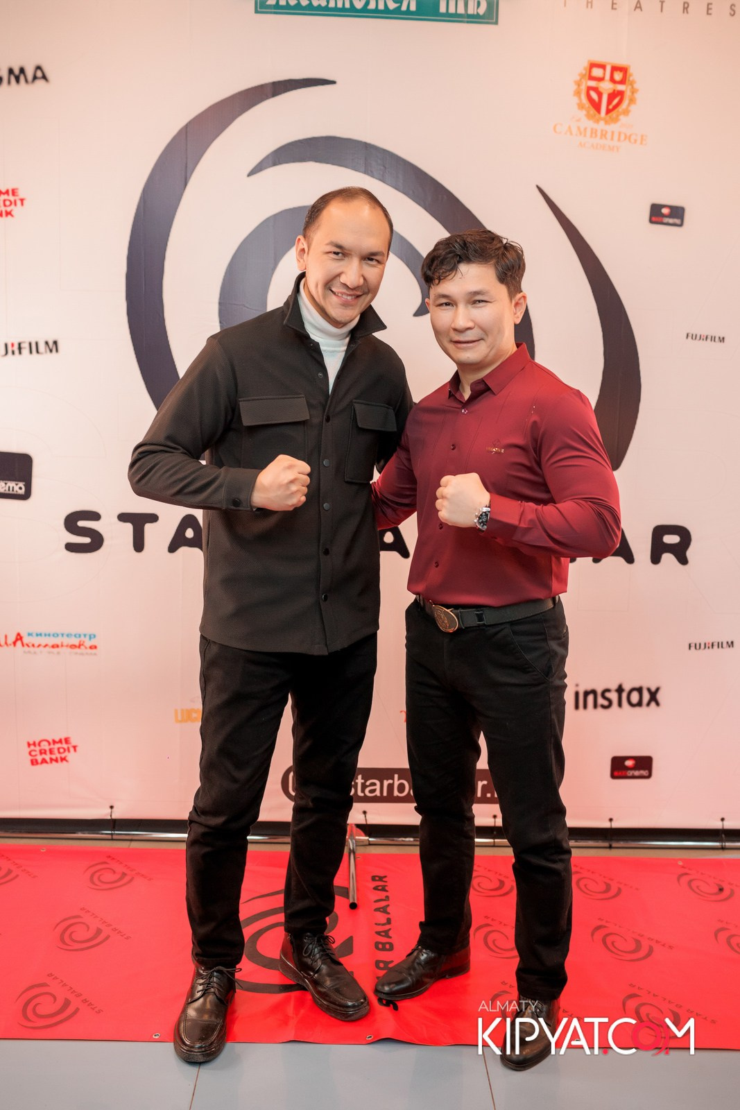 ПРЕЗЕНТАЦИЯ 9 ГРУППЫ КИНОПРОЕКТА «STARBALALAR». КИПЯТКОМ АЛМАТЫ!