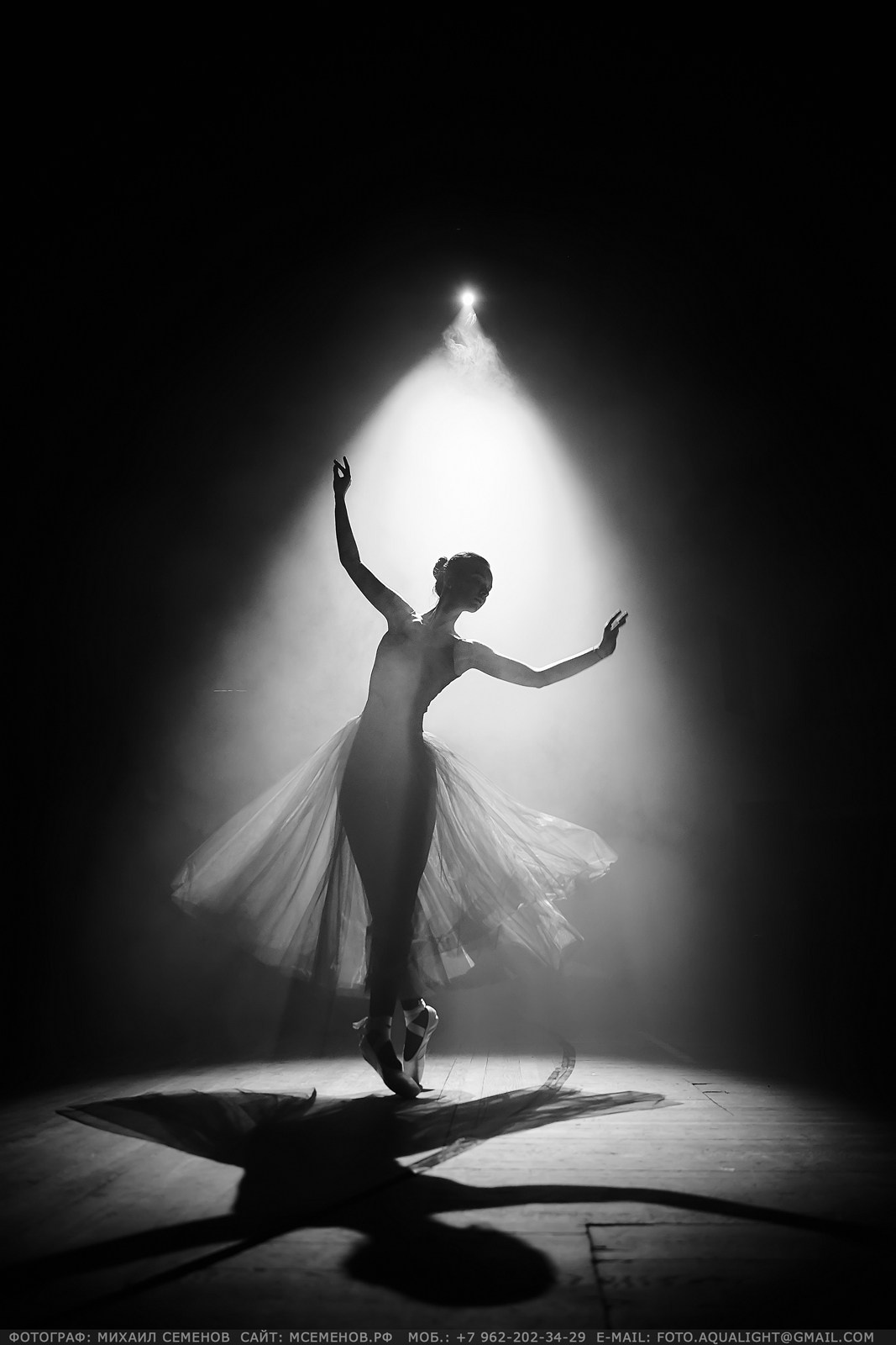 Фотосессия для БАЛЕРИНЫ в Ярославле Фотограф Михаил Семенов