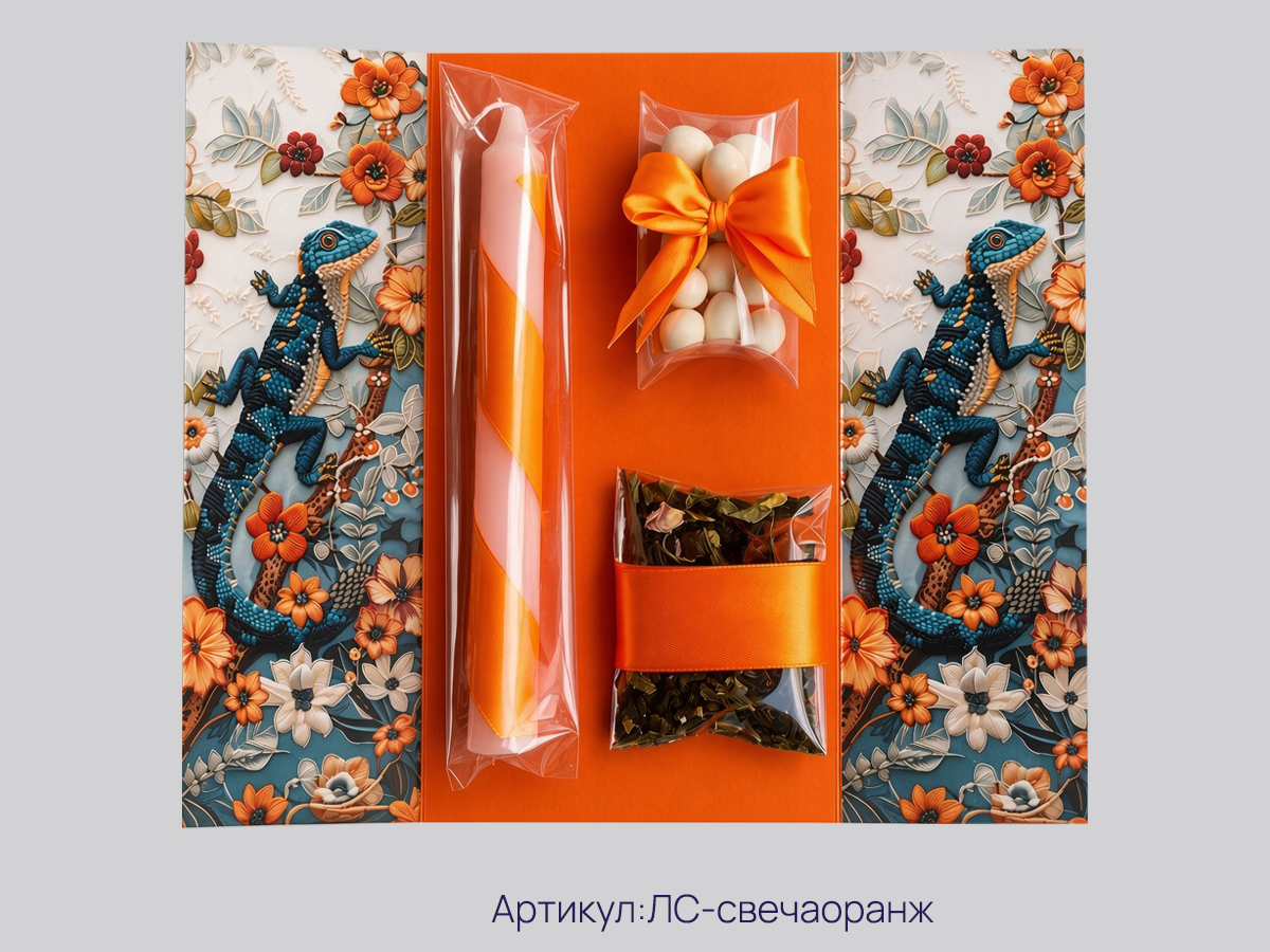 Раскладушки. ЛС-Студия