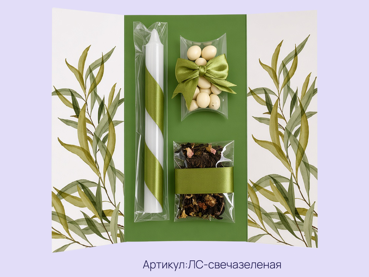 Раскладушки. ЛС-Студия