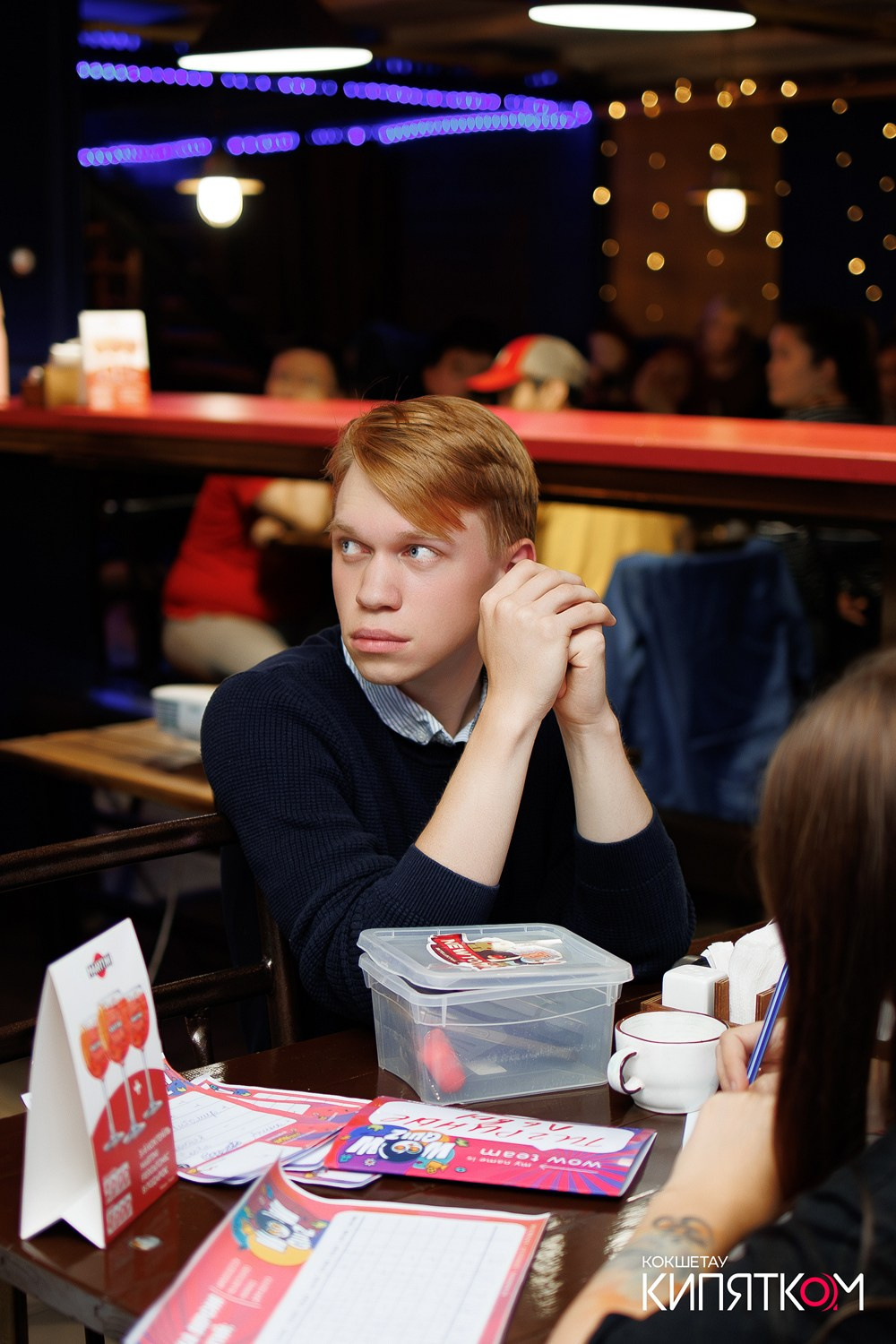 WOW QUIZ. КИПЯТКОМ КОКШЕТАУ