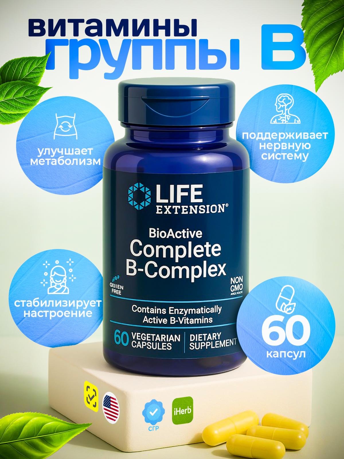 Дизайнер инфографики для маркетплейсов | Wildberries и Ozon. Инфографика для маркетплейсов, ваш персональный дизайнер