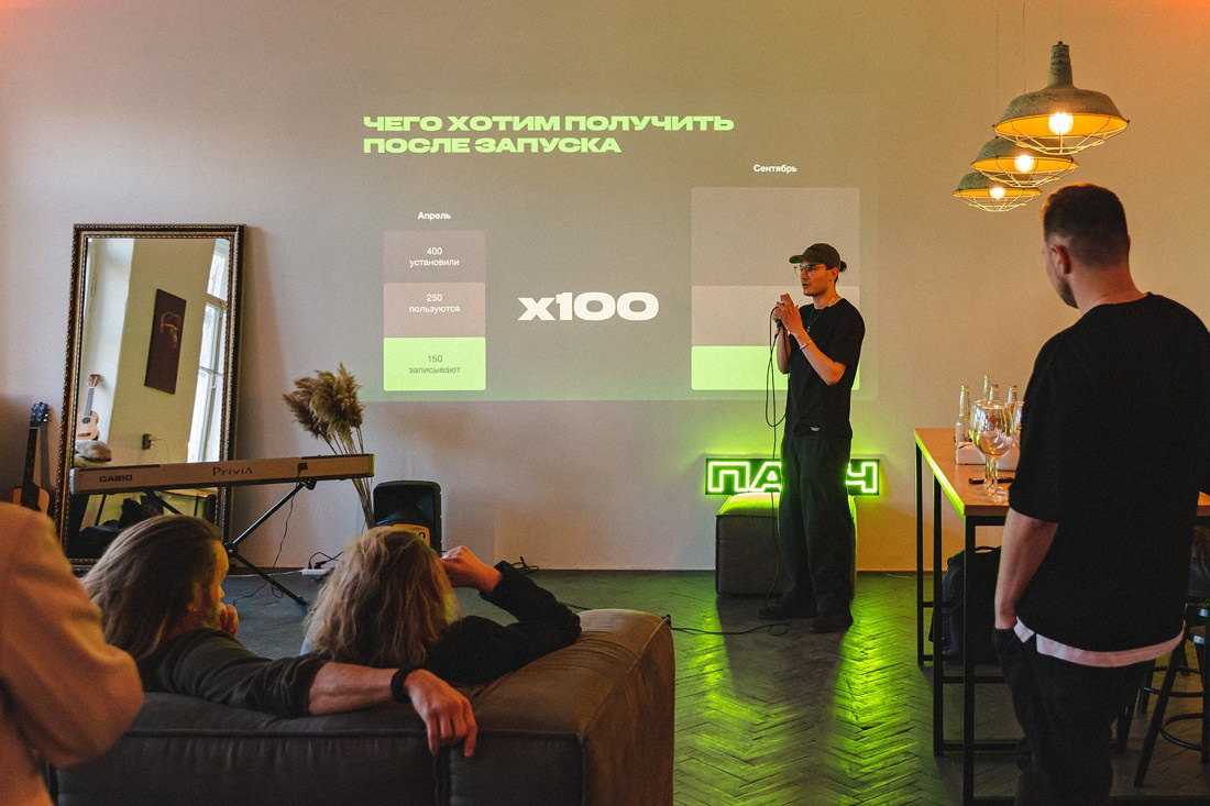 Репортажная и контент съемка. Портретный и Семейный фотограф в Санкт-Петербурге Rocket Alice