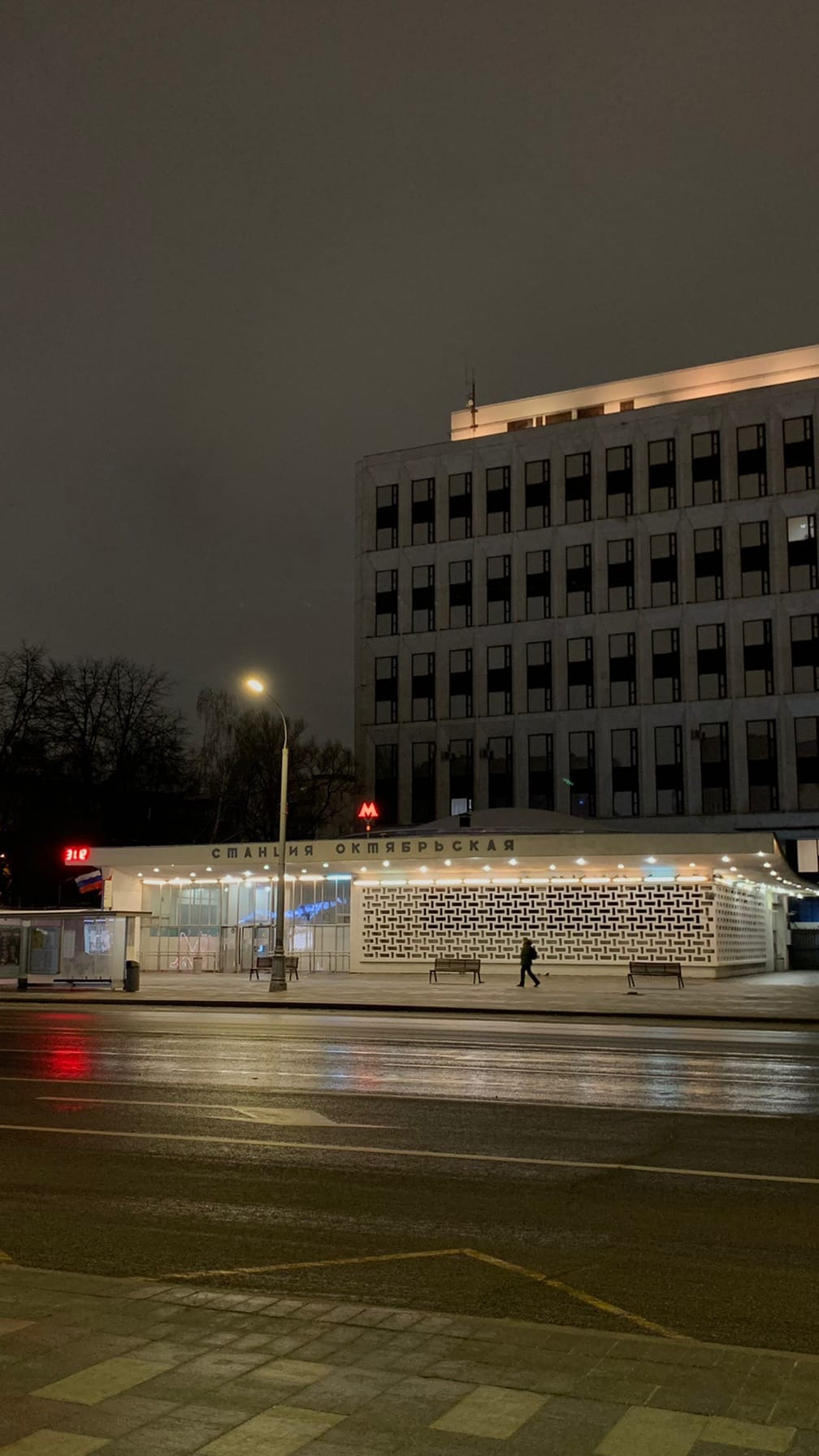 Москва, Новый год 2021-2022. Фотограф Скворцова Дарья