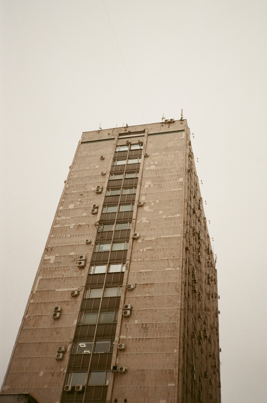 Пленка № 1. Фотограф Скворцова Дарья