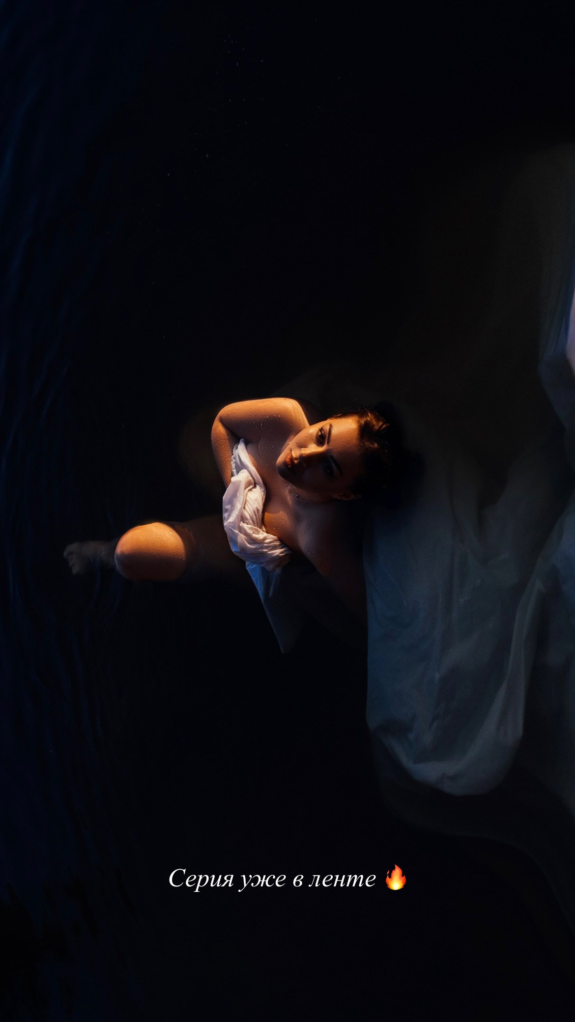 Аква-сьемка. Анастасия Профессиональный фотограф в Москве