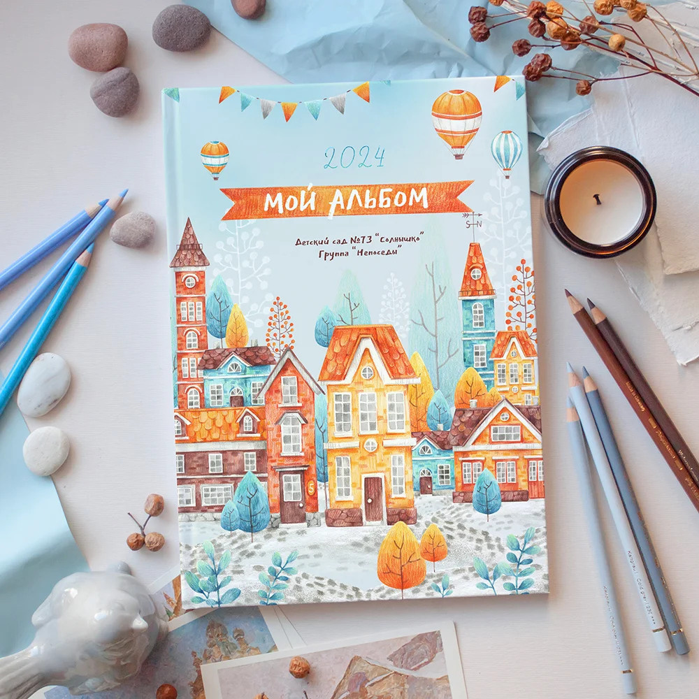 Дизайны выпускных альбомов для детского сада. Выпускные альбомы в Мытищи Москве и Московской области