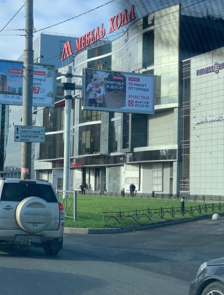 Съемка рекламной кампании. Фотограф в Санкт-Петербурге Наталья Макарова