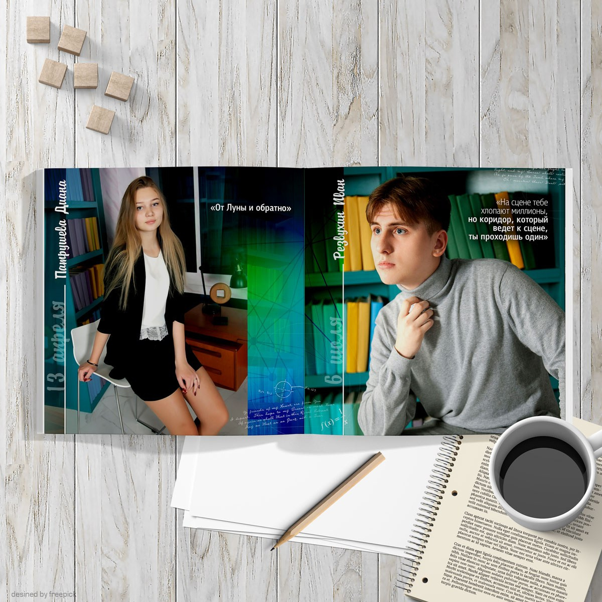 Развороты. Выпускные альбомы и фотокниги «Семейный альбом»